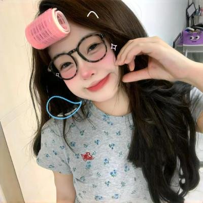 我的女友比我帅